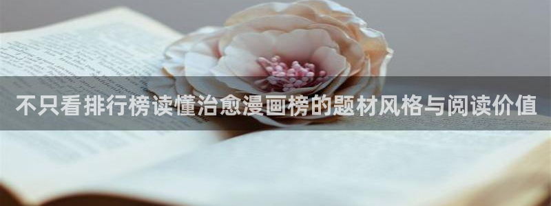 羞羞漫画完结漫画